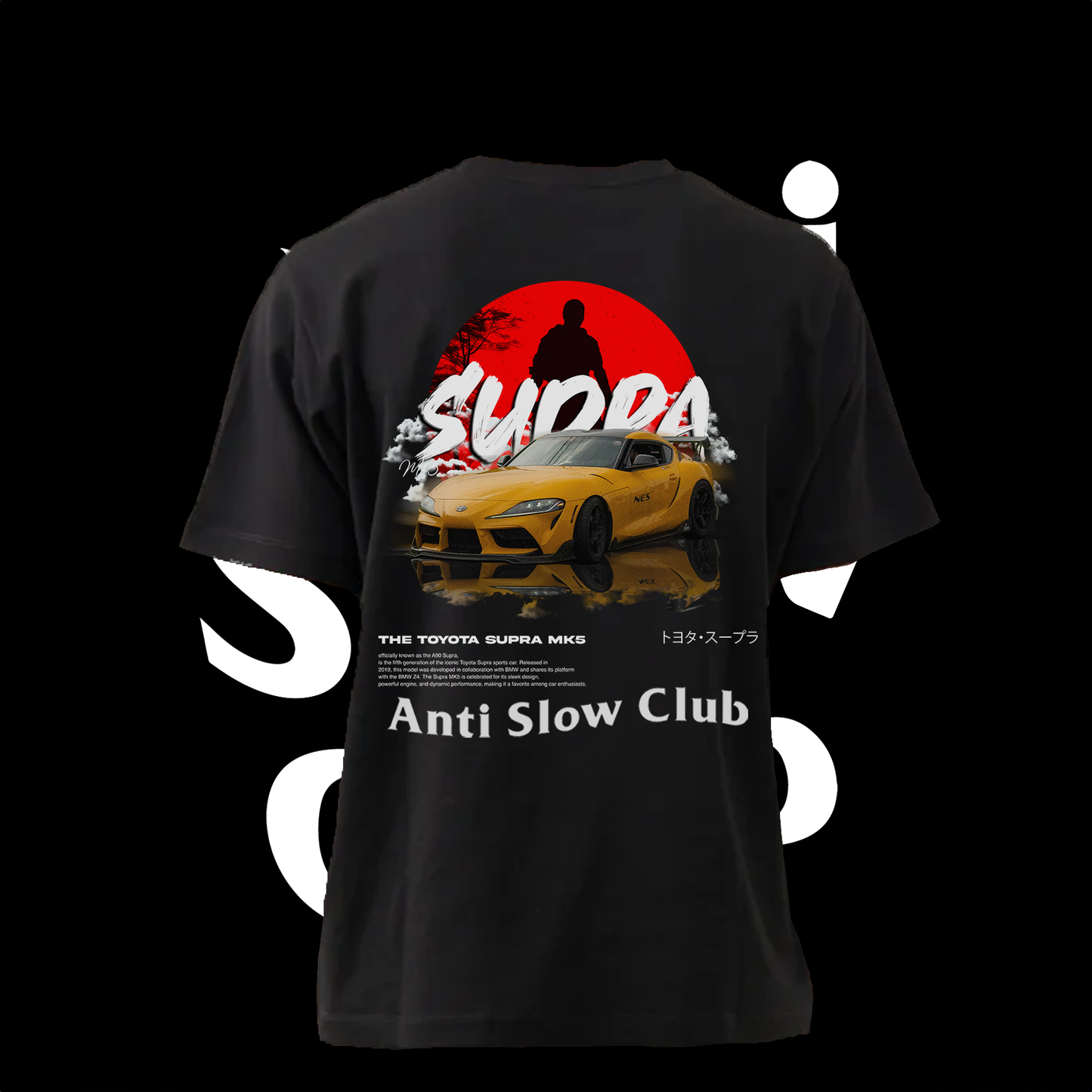 Toyota Supra Tee | @rmendez7669