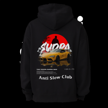 Toyota Supra Hoodie | @rmendez7669